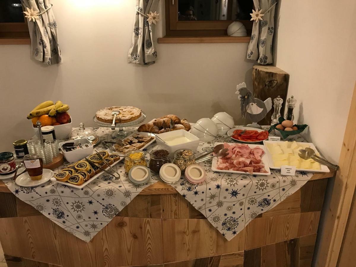 Farm stay Agritur Maso Piasina *